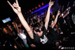 The Samans 萨满乐队萨满桌面背景